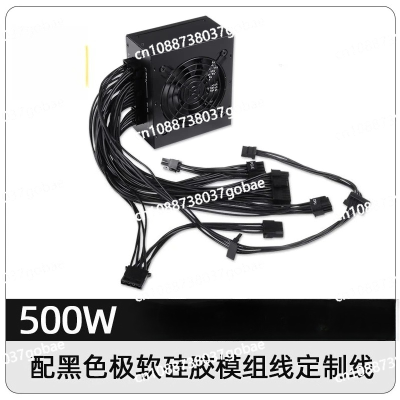 Sfx Power Supply 850W Gold - Kleine Form Factor Modulaire SFX PSU