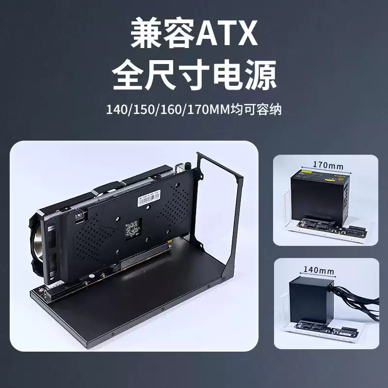 External Gpu Dock Pcie 4.0 Oculink - GDS1-ATX Externe GPU-dockbeugel SlimSAS OCuLink-interface PCIe