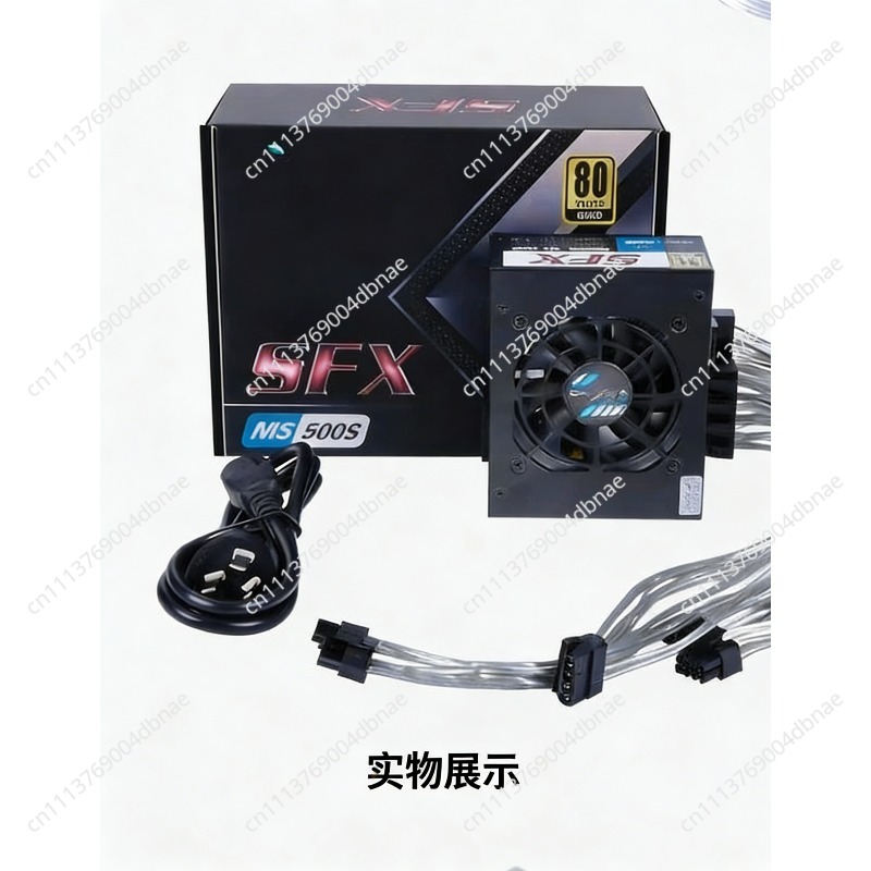 Sfx Power Supply 850W Gold - Modulaire SFX PSU 80 Plus Gold