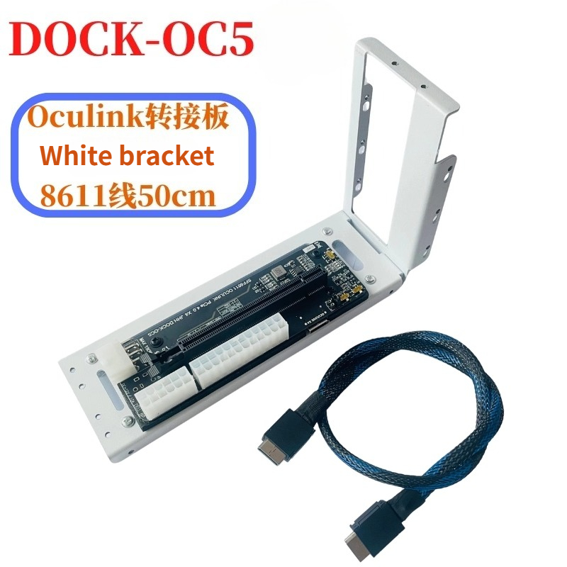 External Gpu Dock Pcie 4.0 Oculink - Laptop Egpu Oculink M.2 Nvme Externe
