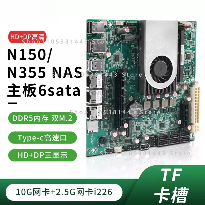 Nas Motherboard N100 6 Sata - 12e generatie zes 6-bay 10G 10G