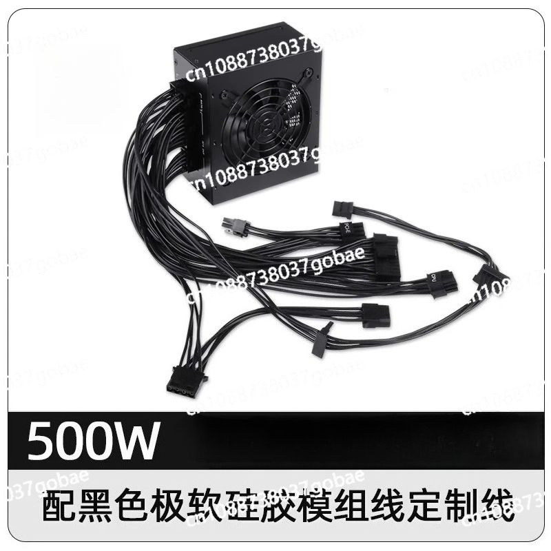 Kleine Form Factor Modulaire S - Sfx Power Supply 850W Gold recensie en prijs