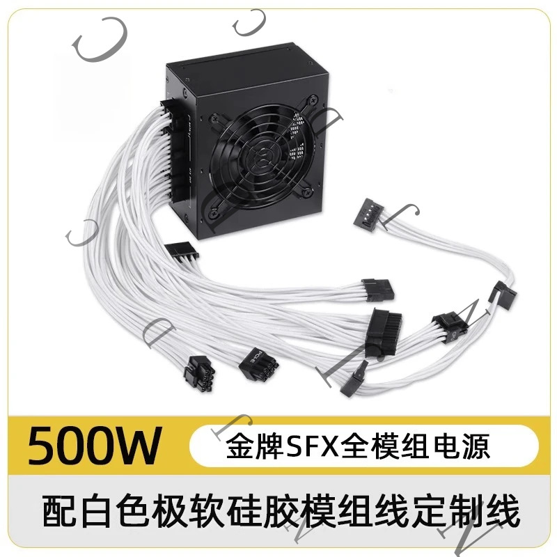 Kleine Form Factor SFX PSU 80  - Sfx Power Supply 850W Gold recensie en prijs