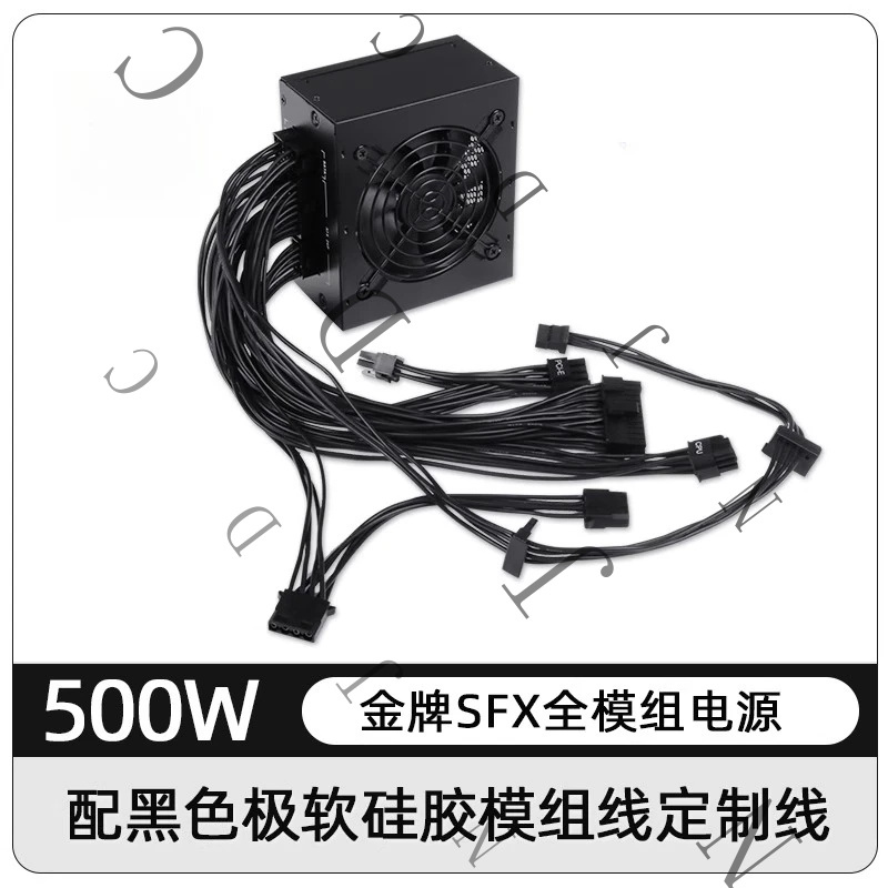 Kleine Form Factor SFX PSU 80  - Sfx Power Supply 850W Gold recensie en prijs