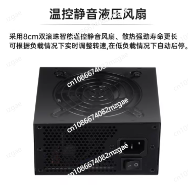 Kleine Form Factor Modulaire S - Sfx Power Supply 850W Gold recensie en prijs