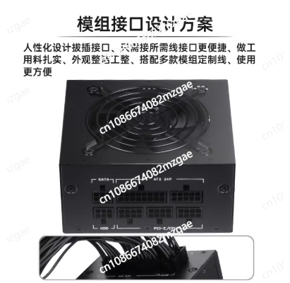 Kleine Form Factor Modulaire S - Sfx Power Supply 850W Gold recensie en prijs