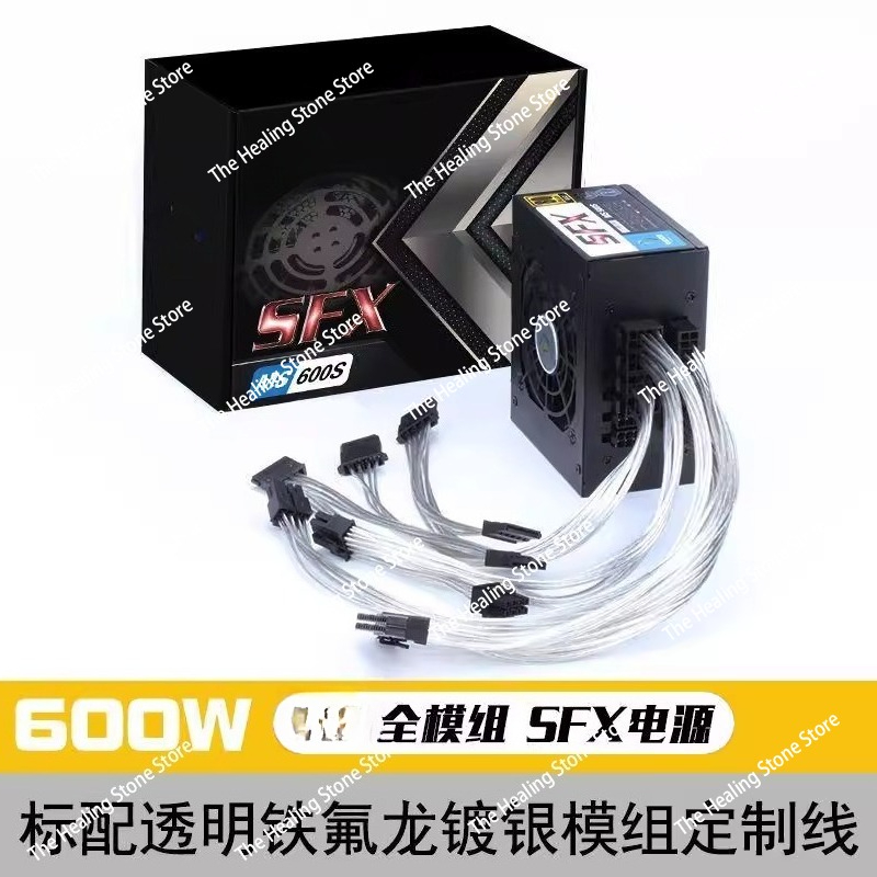 Modulaire SFX PSU 80 Plus Goud - Sfx Power Supply 850W Gold recensie en prijs