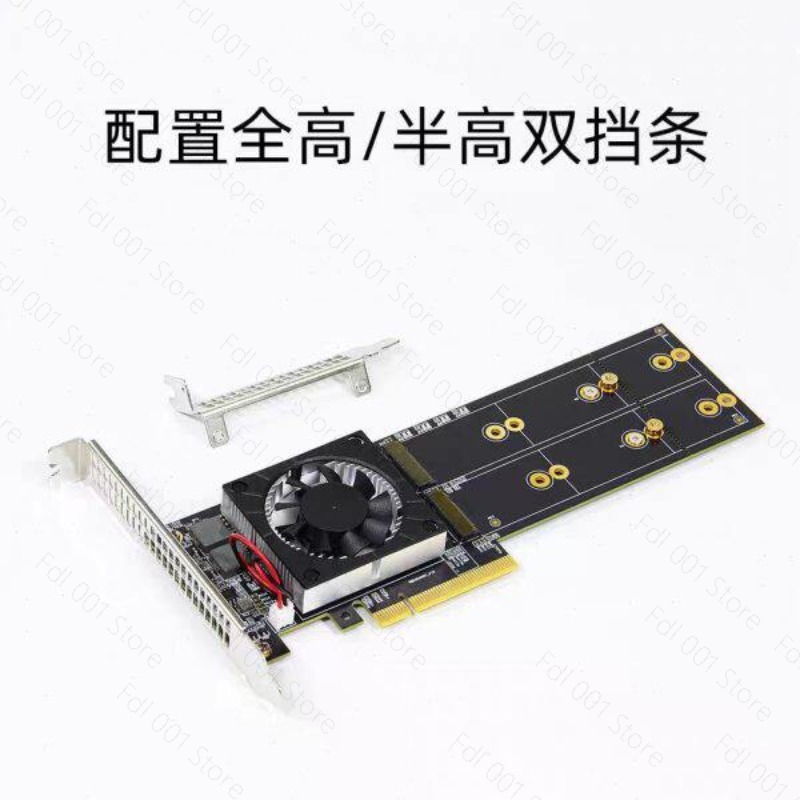 GEEN PCIe Bifurcatie nodig PEX - Quad M.2 Nvme Pcie Bifurcation Card recensie en prijs