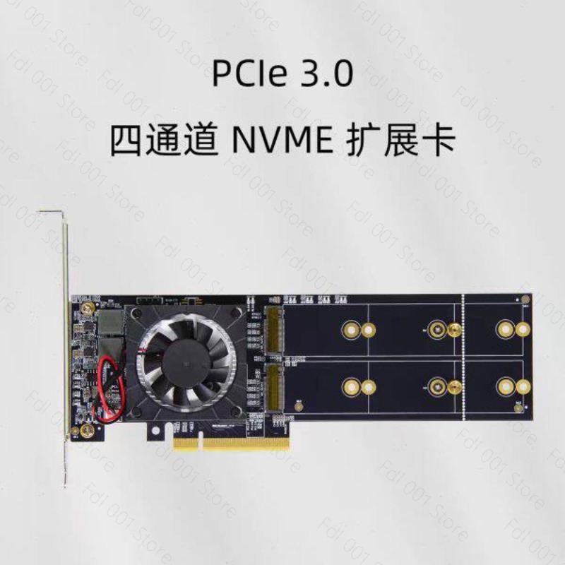 GEEN PCIe Bifurcatie nodig PEX - Quad M.2 Nvme Pcie Bifurcation Card recensie en prijs