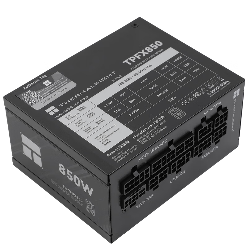 850W TR-TPFX850 gouden module  - Sfx Power Supply 850W Gold recensie en prijs