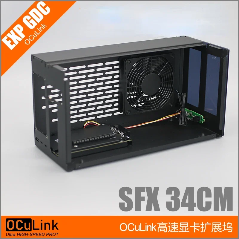 Aluminium Hoesje Ocup4v2 Oculi - External Gpu Dock Pcie 4.0 Oculink recensie en prijs