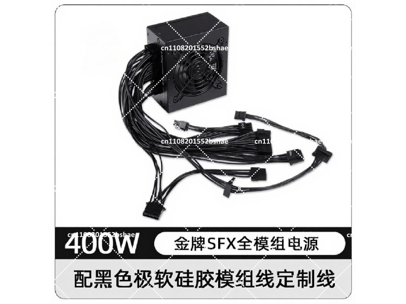 80 Plus Gold SFX Voedingseenhe - Sfx Power Supply 850W Gold recensie en prijs