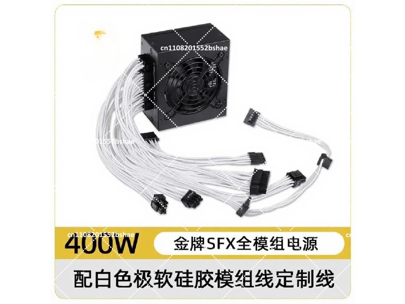80 Plus Gold SFX Voedingseenhe - Sfx Power Supply 850W Gold recensie en prijs