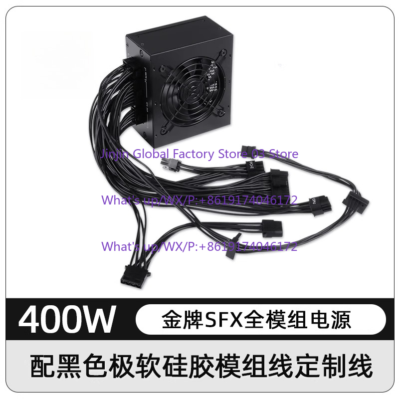 1PCS voor kleine formfactor mo - Sfx Power Supply 850W Gold recensie en prijs