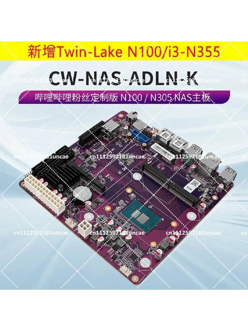NAS-moederbord DDR5 12e genera - Nas Motherboard N100 6 Sata recensie en prijs