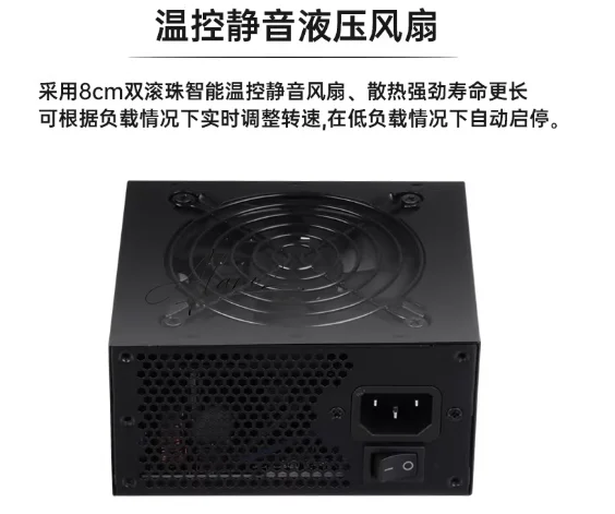 Kleine Form Factor Modulaire S - Sfx Power Supply 850W Gold recensie en prijs