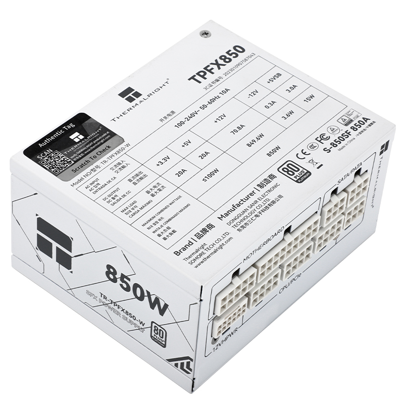 Thermalright TR-TPFX850-W Wit  - Sfx Power Supply 850W Gold recensie en prijs