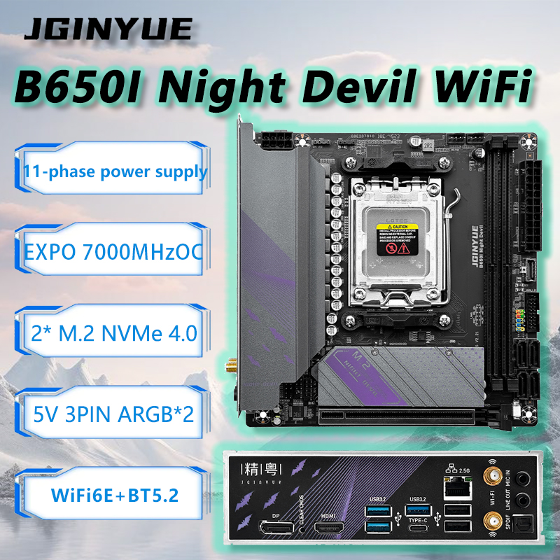 JGINYUE B650I Night Devil WiFi - B650 Itx Motherboard Wifi recensie en prijs