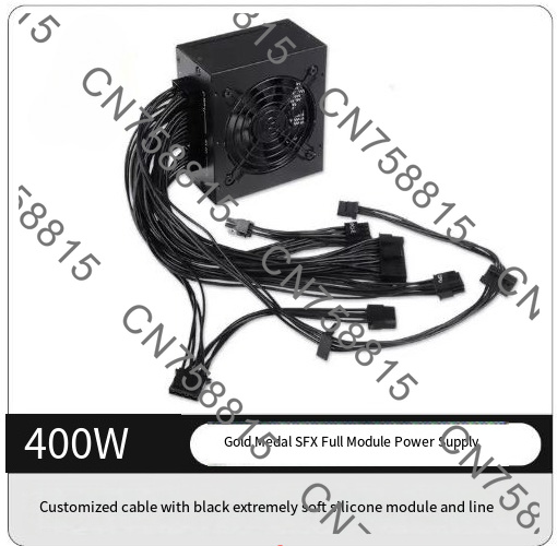 Snelle verzending, voor kleine - Sfx Power Supply 850W Gold recensie en prijs