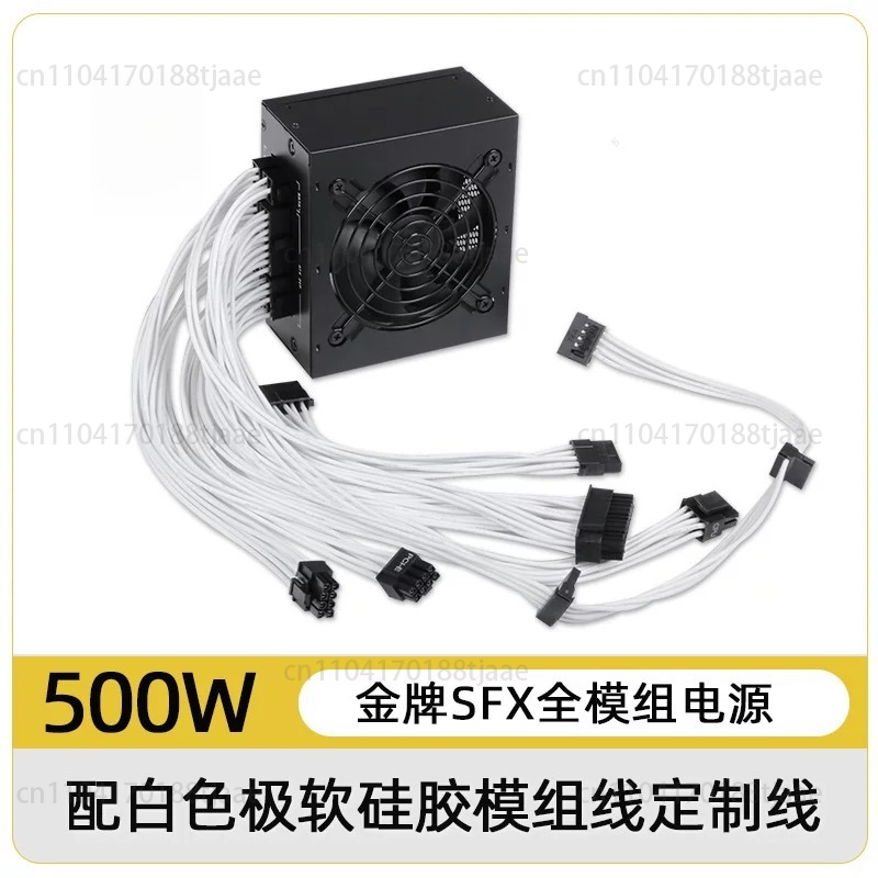 Kleine Form Factor Modulaire S - Sfx Power Supply 850W Gold recensie en prijs