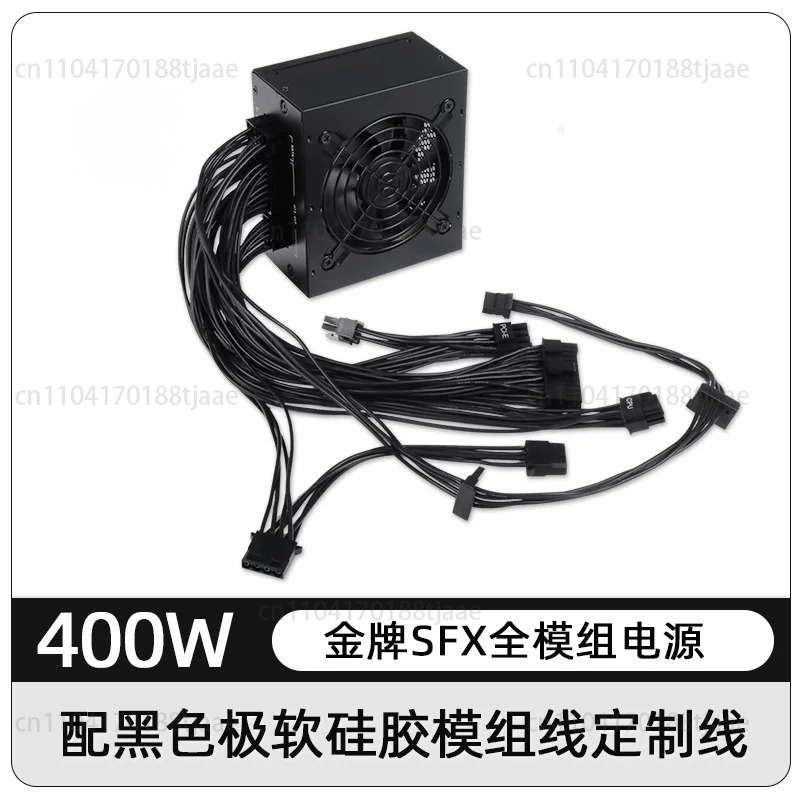 Kleine Form Factor Modulaire S - Sfx Power Supply 850W Gold recensie en prijs